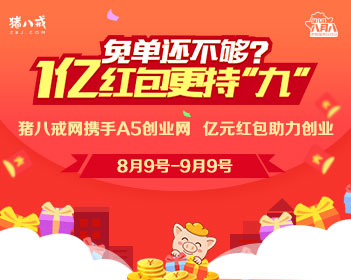 定制新版太平洋研究生院学位证【degxx.com】