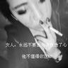 一比一原版德尔塔州立大学学位证【degxx.com】