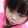 一比一原版县立广岛大学文凭【degxx.com】